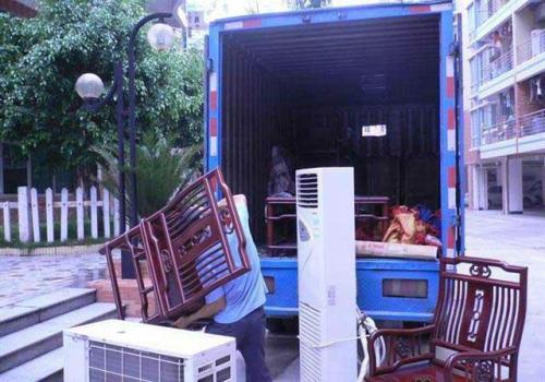 企業(yè)搬遷 企業(yè)搬遷